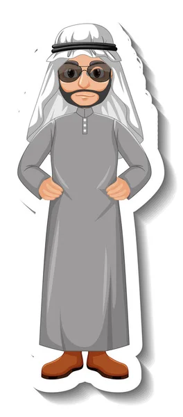 Arabische Mann Cartoon Figur Auf Weißem Hintergrund Illustration — Stockfoto
