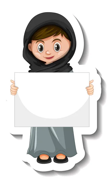 Arab Muslim Girl Holding Empty Banner Illustration — Wektor stockowy