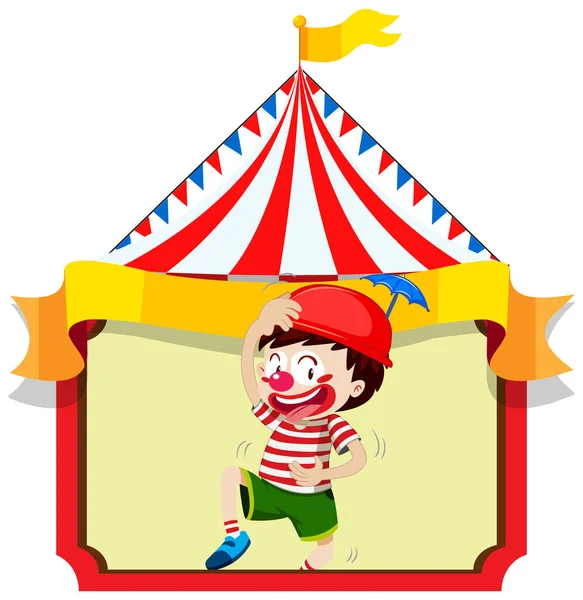 Enfant Heureux Avec Nez Rouge Sur Illustration Bannière Tente Cirque — Image vectorielle