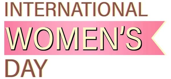 Internationaler Frauentag Plakatgestaltung Illustration — Stockvektor