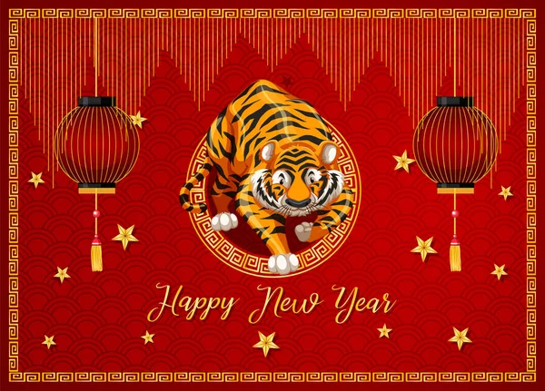 Kaplan mutlu yeni yıl tabelaları çiziyor