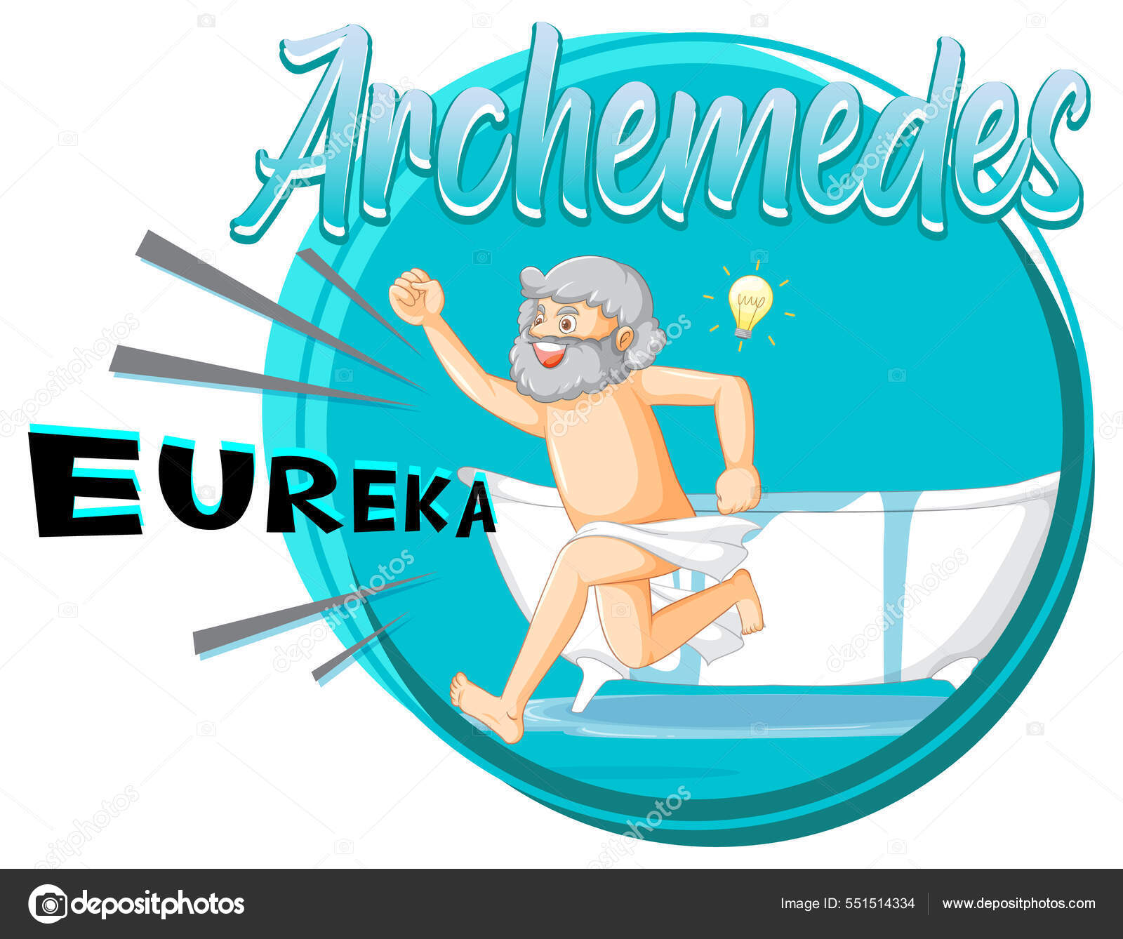 유레카 삽화가 만화에 나오는 아르키메데스 스톡 벡터 - ©blueringmedia 551514334