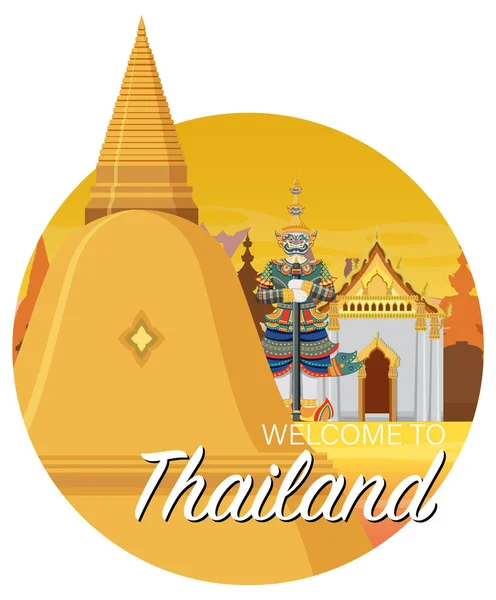 Viagem Tailândia Atração Paisagem Ícone Templo Ilustração — Vetor de Stock