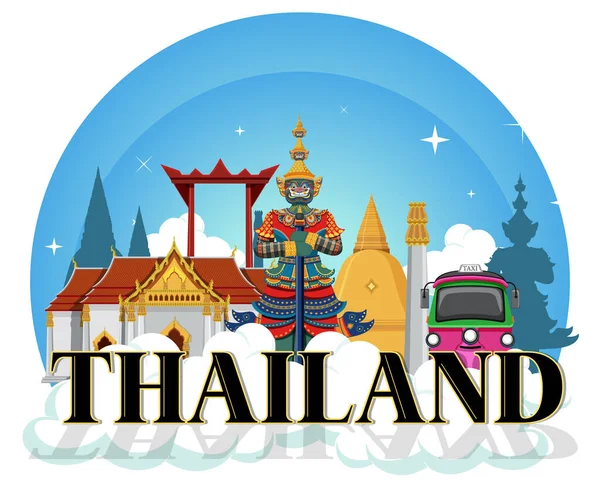 แหล องเท ยวในประเทศไทยและภาพประกอบไอคอนภ — ภาพเวกเตอร์สต็อก