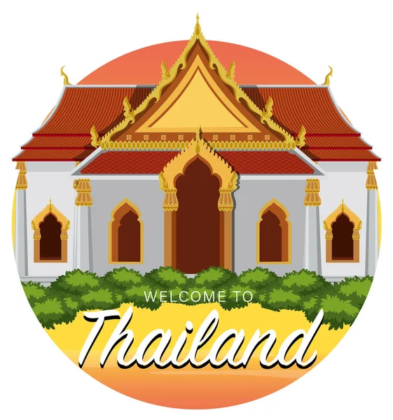 Viagem Tailândia Atração Paisagem Ícone Templo Ilustração — Vetor de Stock