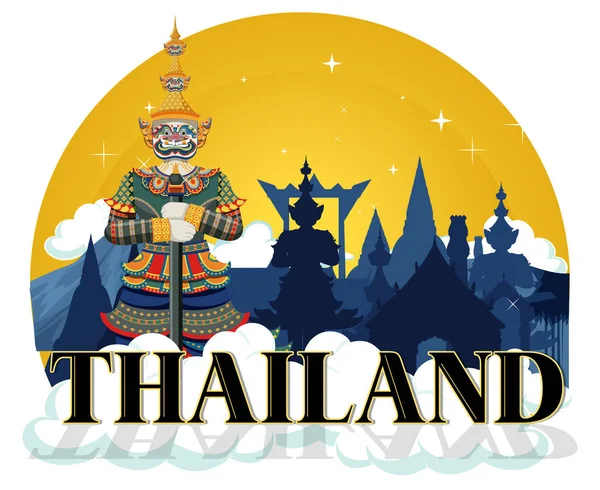 Giant Δαίμονες Ταϊλάνδη Έλξη Και Τοπίο Εικονίδιο Απεικόνιση — Διανυσματικό Αρχείο