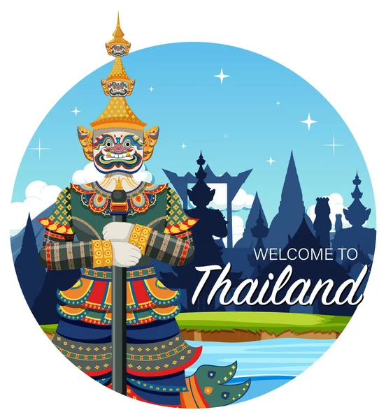 Démon Géant Thaïlande Attraction Icône Paysage Illustration — Image vectorielle