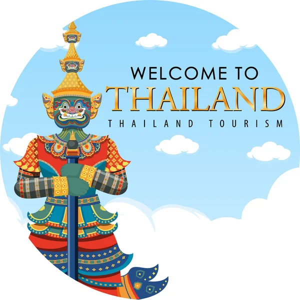 Riesige Dämonen Thailand Attraktion Und Landschaft Symbol Kreis Vorlage Illustration — Stockvektor