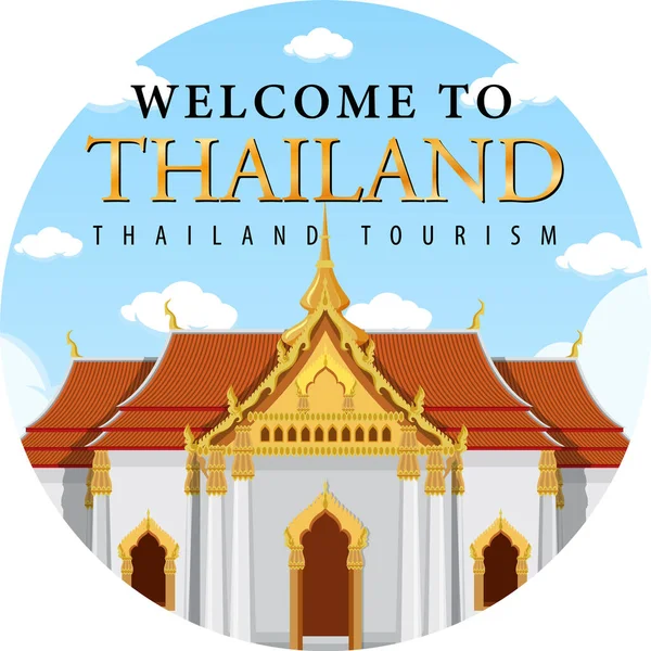 环状模板插图中的泰国标志性旅游景点背景 — 图库矢量图片