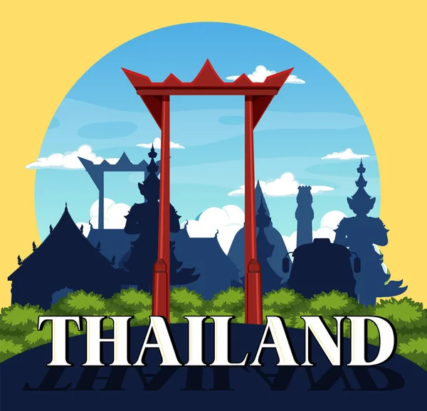 Гигантский Качели Таиланд Притяжения Ландшафтной Иконы Иллюстрации — стоковый вектор