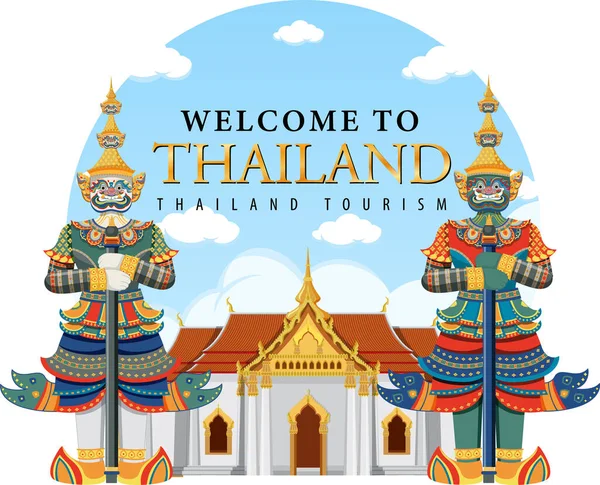 Giant Δαίμονες Ταϊλάνδη Έλξη Και Τοπίο Εικονίδιο Κύκλο Πρότυπο Εικονογράφηση — Διανυσματικό Αρχείο