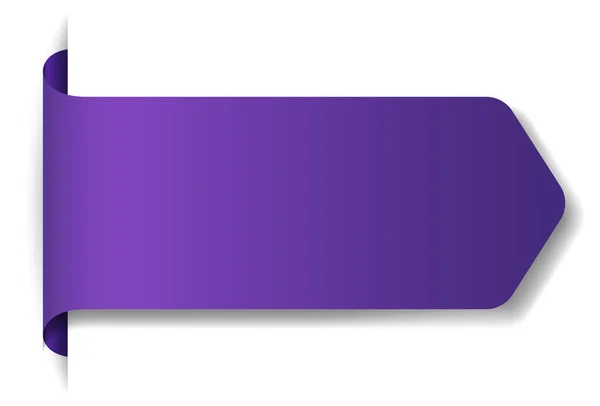 Conception Bannière Violette Sur Fond Blanc Illustration — Image vectorielle