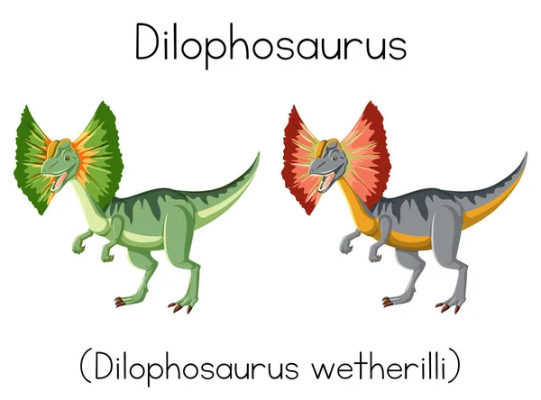Two Dilophosaurus Green Gray Illustration — Stock Vector