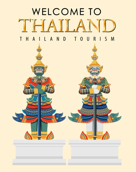 Riesige Dämonen Thailand Attraktion Und Landschaft Symbol Illustration — Stockvektor