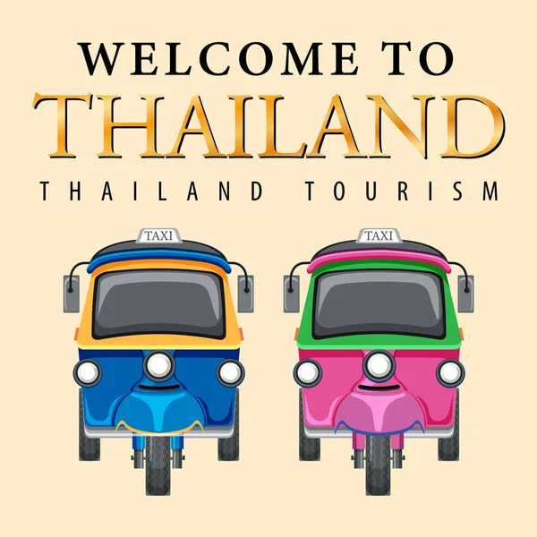 Bangkok Tailandia Tuk Tuk Viaje Icono Turístico Ilustración — Vector de stock
