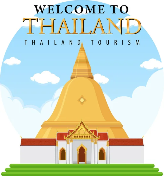 Viaje Tailandia Atracción Paisaje Templo Icono Ilustración — Vector de stock