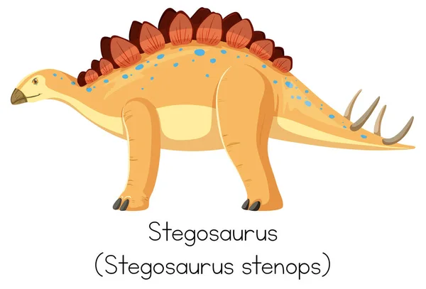 Stegosaurus Orange Color Illustration — Stock Vector