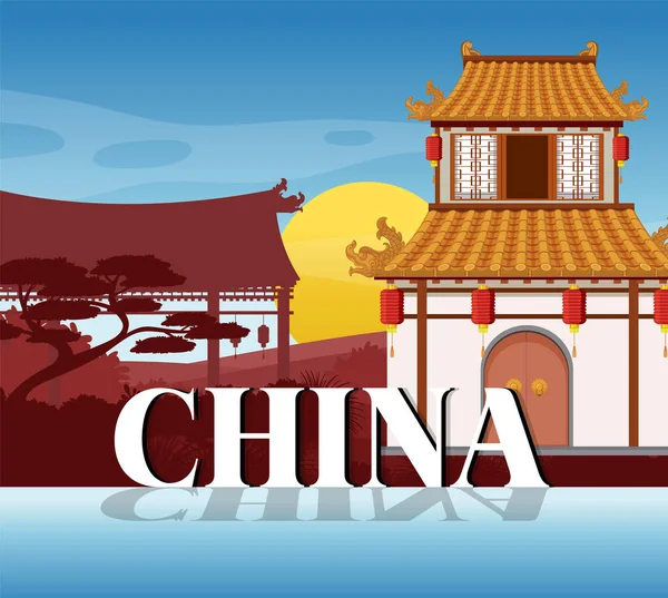 Κινεζική Παράδοση Σπίτι Κτίριο Φόντο Εικονογράφηση — Διανυσματικό Αρχείο