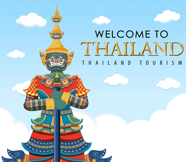 Demonios Gigantes Tailandia Atracción Paisaje Icono Ilustración — Vector de stock