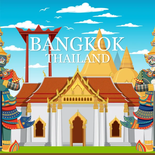 Bangkok Thaïlande Landmark Illustration Bannière — Image vectorielle