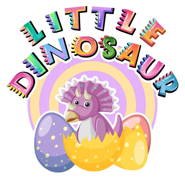 Little Cute Dinosaur Cartoon Party Theme Illustration — Stock Vector