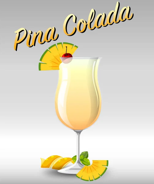 玻璃插图中的Pina Colada鸡尾酒 — 图库矢量图片