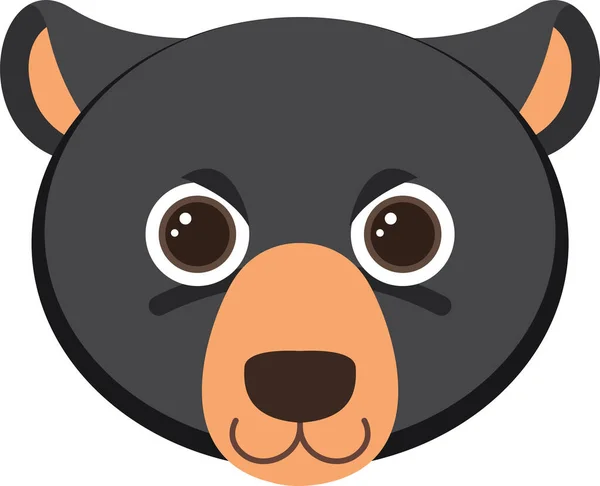 Black Bear Head Flat Style Illustration — Stock Vector