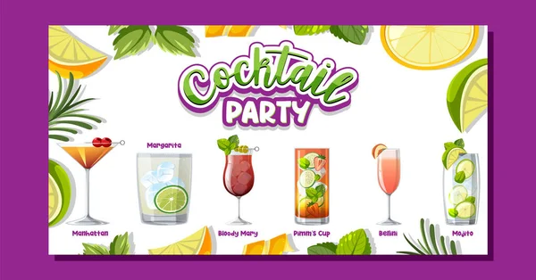 Cocktail Party Menu Banner Illustratie — Stockvector
