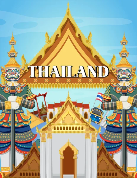 Bangkok Thailand Wahrzeichen Plakat Illustration — Stockvektor