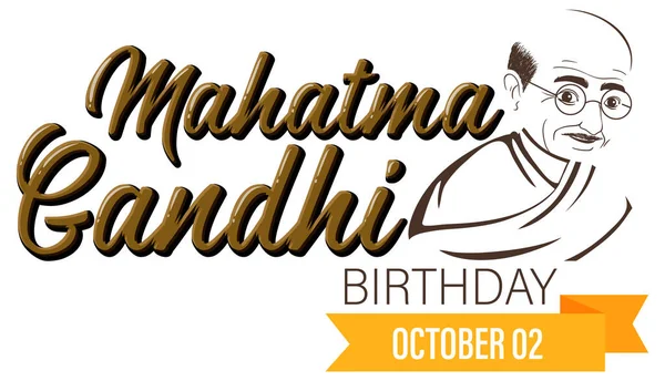 Mahatma Gandhi Day October Banner Design Illustration — Stock Vector