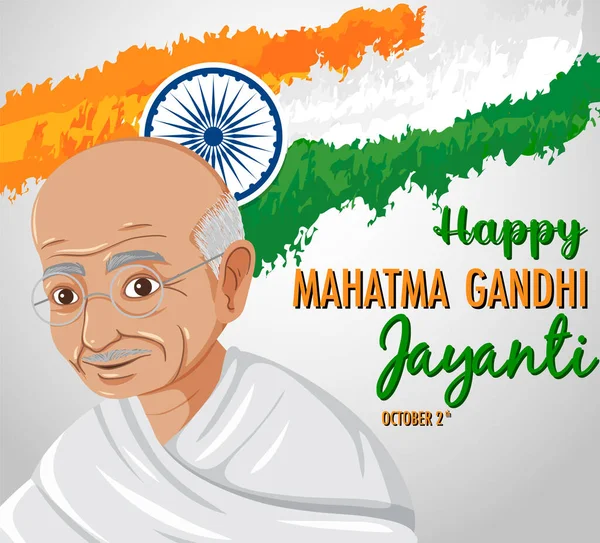 Mahatma Gandhi Jayanti Günü Posteri Illüstrasyonu — Stok Vektör