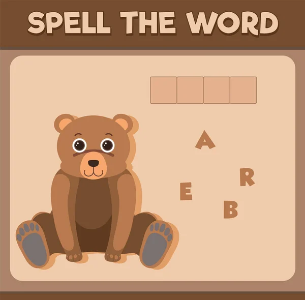 Spell Word Game Word Bear Illustration — Vector de stock