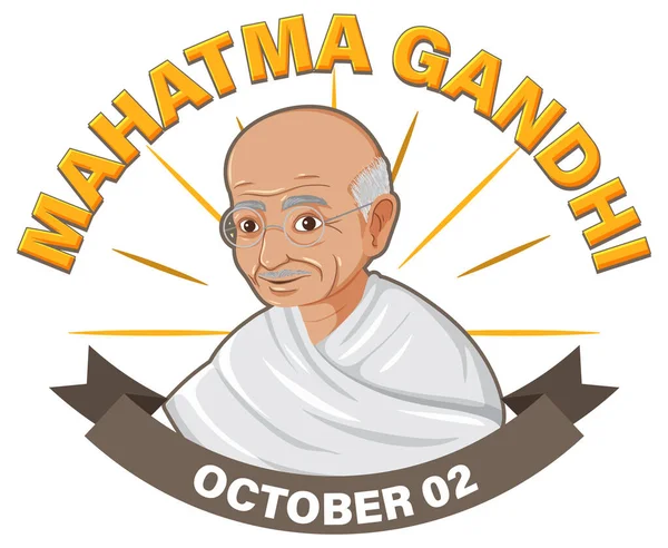 Mahatma Gandhi Day Oktober Banner Design Illustration — Stock vektor