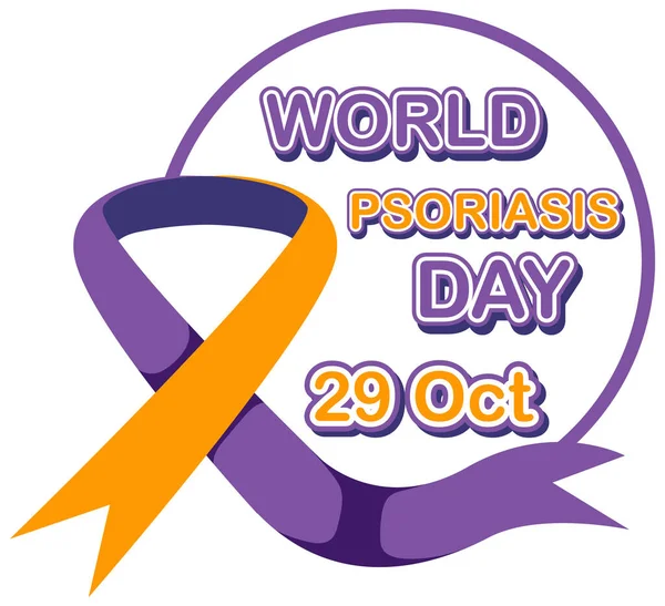 World Psoriasis Day Banner Design Illustration — ストックベクタ