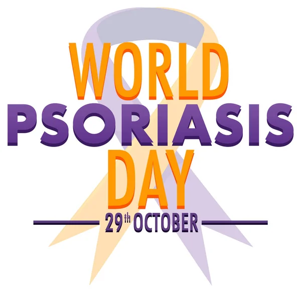 World Psoriasis Day Banner Design Illustration — Stock Vector