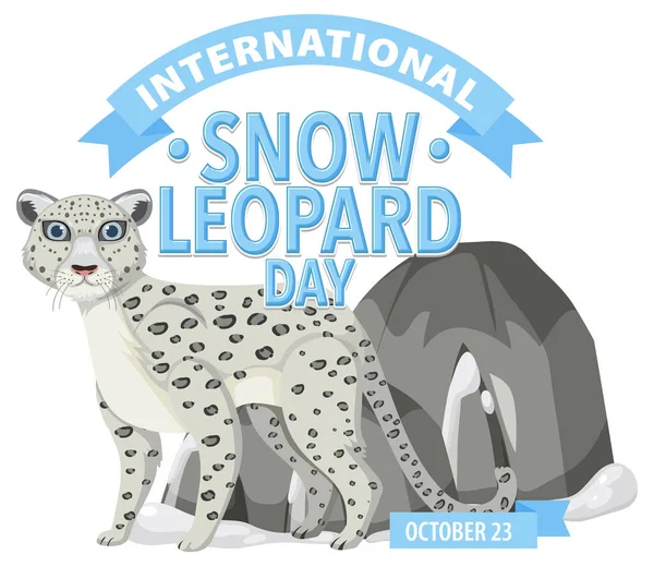 International Snow Leopard Logo Concept Illustration — ストックベクタ