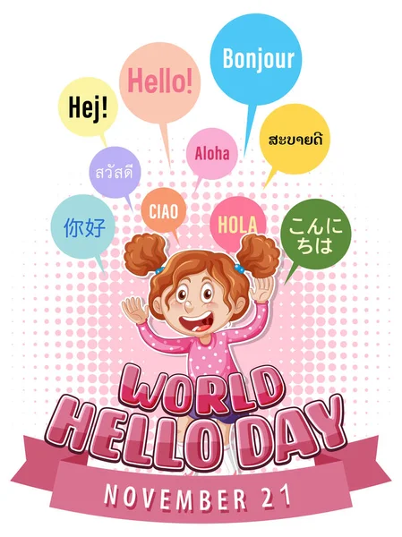 World Hello Day Poster Design Illustration — Stock Vector