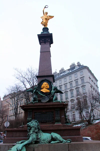 Vienne Autriche Mars 2019 Monument Commémoratif Johann Andreas Von Liebenberg — Photo