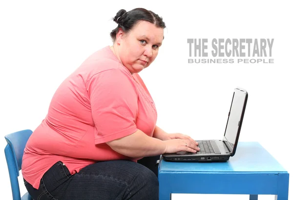 Sekretářka. legrační obrázek z úřadu. — Stock fotografie