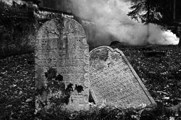 Jewish Cemetery