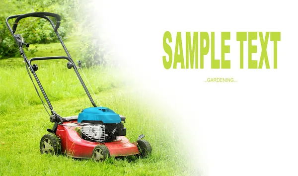 Lawn mower — Stock Photo, Image