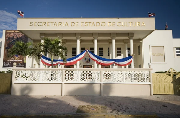 Governo edificio repubblica dominicana — Foto Stock
