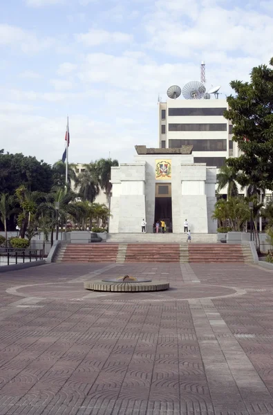 Parque de independência — Fotografia de Stock