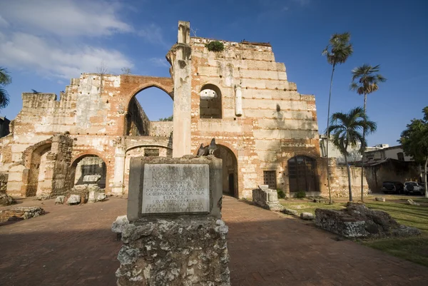 Ruinas де лікарні Сан Нікола де барі — стокове фото