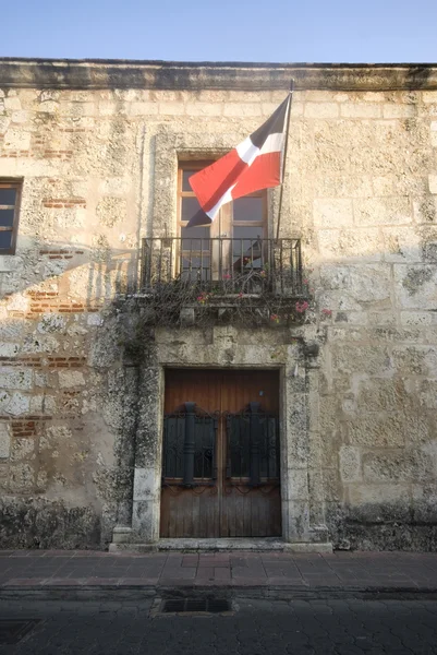 Santo domingo zona colonial edifício — Fotografia de Stock