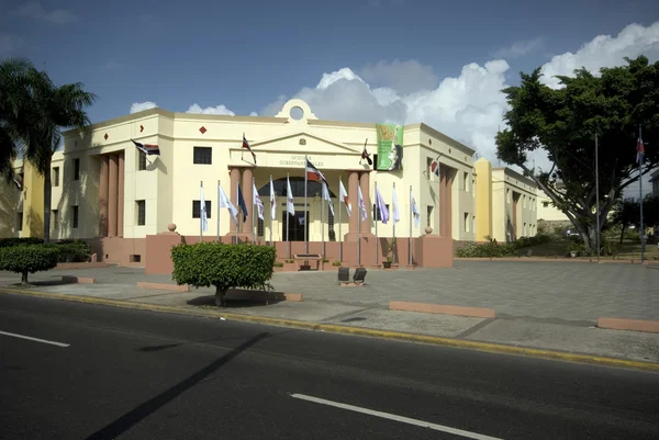 Regierungsbüros santo domingo — Stockfoto