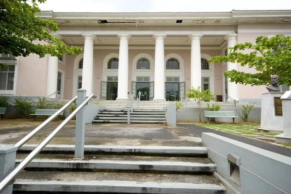 Library san juan — Stock Photo, Image