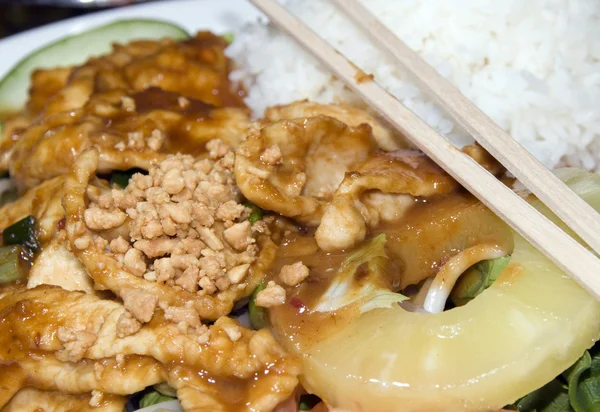 Vietnamees eten ga saté kip — Stockfoto