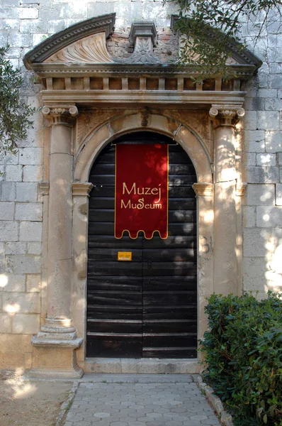 Muzeum hvar Chorwacja — Zdjęcie stockowe