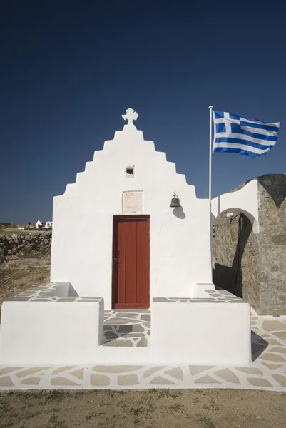 Griekse kerk mykonos — Stockfoto